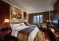 Zhejiang Hotel в Гуанчжоу Китай ✅. Забронировать номер онлайн по выгодной цене в Zhejiang Hotel. Трансфер из аэропорта.