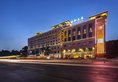 Zhejiang Hotel в Гуанчжоу Китай ✅. Забронировать номер онлайн по выгодной цене в Zhejiang Hotel. Трансфер из аэропорта.