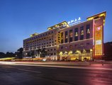 Zhejiang Hotel в Гуанчжоу Китай ✅. Забронировать номер онлайн по выгодной цене в Zhejiang Hotel. Трансфер из аэропорта.