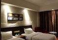 Yingshang Hotel Huangpu Dashadi в Гуанчжоу Китай ✅. Забронировать номер онлайн по выгодной цене в Yingshang Hotel Huangpu Dashadi. Трансфер из аэропорта.