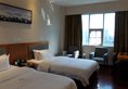 Yingshang Hotel Huangpu Dashadi в Гуанчжоу Китай ✅. Забронировать номер онлайн по выгодной цене в Yingshang Hotel Huangpu Dashadi. Трансфер из аэропорта.
