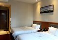 Yingshang Hotel Huangpu Dashadi в Гуанчжоу Китай ✅. Забронировать номер онлайн по выгодной цене в Yingshang Hotel Huangpu Dashadi. Трансфер из аэропорта.