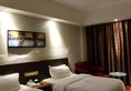 Yingshang Hotel Huangpu Dashadi в Гуанчжоу Китай ✅. Забронировать номер онлайн по выгодной цене в Yingshang Hotel Huangpu Dashadi. Трансфер из аэропорта.