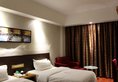 Yingshang Hotel Huangpu Dashadi в Гуанчжоу Китай ✅. Забронировать номер онлайн по выгодной цене в Yingshang Hotel Huangpu Dashadi. Трансфер из аэропорта.