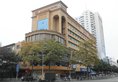 Yingshang Hotel Huangpu Dashadi в Гуанчжоу Китай ✅. Забронировать номер онлайн по выгодной цене в Yingshang Hotel Huangpu Dashadi. Трансфер из аэропорта.