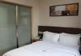 Yingshang Hotel Huangpu Dashadi в Гуанчжоу Китай ✅. Забронировать номер онлайн по выгодной цене в Yingshang Hotel Huangpu Dashadi. Трансфер из аэропорта.