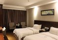 Yingshang Hotel Huangpu Dashadi в Гуанчжоу Китай ✅. Забронировать номер онлайн по выгодной цене в Yingshang Hotel Huangpu Dashadi. Трансфер из аэропорта.