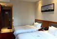 Yingshang Hotel Huangpu Dashadi в Гуанчжоу Китай ✅. Забронировать номер онлайн по выгодной цене в Yingshang Hotel Huangpu Dashadi. Трансфер из аэропорта.