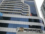 JI Hotel Guangzhou Zhujiang New Town в Гуанчжоу Китай ✅. Забронировать номер онлайн по выгодной цене в JI Hotel Guangzhou Zhujiang New Town. Трансфер из аэропорта.