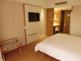 JI Hotel Guangzhou Zhujiang New Town в Гуанчжоу Китай ✅. Забронировать номер онлайн по выгодной цене в JI Hotel Guangzhou Zhujiang New Town. Трансфер из аэропорта.