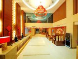 Euro Garden Hotel Guangzhou в Гуанчжоу Китай ✅. Забронировать номер онлайн по выгодной цене в Euro Garden Hotel Guangzhou. Трансфер из аэропорта.