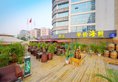 Euro Garden Hotel Guangzhou в Гуанчжоу Китай ✅. Забронировать номер онлайн по выгодной цене в Euro Garden Hotel Guangzhou. Трансфер из аэропорта.