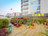 Euro Garden Hotel Guangzhou в Гуанчжоу Китай ✅. Забронировать номер онлайн по выгодной цене в Euro Garden Hotel Guangzhou. Трансфер из аэропорта.