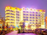 Euro Garden Hotel Guangzhou