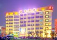 Euro Garden Hotel Guangzhou в Гуанчжоу Китай ✅. Забронировать номер онлайн по выгодной цене в Euro Garden Hotel Guangzhou. Трансфер из аэропорта.