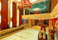 Euro Garden Hotel Guangzhou в Гуанчжоу Китай ✅. Забронировать номер онлайн по выгодной цене в Euro Garden Hotel Guangzhou. Трансфер из аэропорта.
