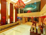 Euro Garden Hotel Guangzhou в Гуанчжоу Китай ✅. Забронировать номер онлайн по выгодной цене в Euro Garden Hotel Guangzhou. Трансфер из аэропорта.