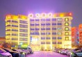 Euro Garden Hotel Guangzhou в Гуанчжоу Китай ✅. Забронировать номер онлайн по выгодной цене в Euro Garden Hotel Guangzhou. Трансфер из аэропорта.