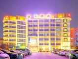 Euro Garden Hotel Guangzhou в Гуанчжоу Китай ✅. Забронировать номер онлайн по выгодной цене в Euro Garden Hotel Guangzhou. Трансфер из аэропорта.