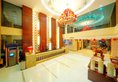 Euro Garden Hotel Guangzhou в Гуанчжоу Китай ✅. Забронировать номер онлайн по выгодной цене в Euro Garden Hotel Guangzhou. Трансфер из аэропорта.