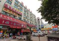 Donghua Hotel в Гуанчжоу Китай ✅. Забронировать номер онлайн по выгодной цене в Donghua Hotel. Трансфер из аэропорта.