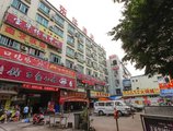 Donghua Hotel в Гуанчжоу Китай ✅. Забронировать номер онлайн по выгодной цене в Donghua Hotel. Трансфер из аэропорта.