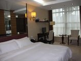 Milu Hotel в Гуанчжоу Китай ✅. Забронировать номер онлайн по выгодной цене в Milu Hotel. Трансфер из аэропорта.