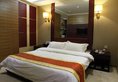 Milu Hotel в Гуанчжоу Китай ✅. Забронировать номер онлайн по выгодной цене в Milu Hotel. Трансфер из аэропорта.