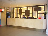 JI Hotel North Tianhe Guangzhou в Гуанчжоу Китай ✅. Забронировать номер онлайн по выгодной цене в JI Hotel North Tianhe Guangzhou. Трансфер из аэропорта.