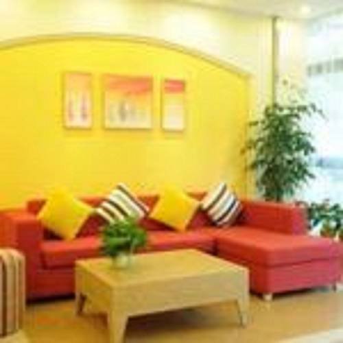 Home Inn Guangzhou Tianhe Passenger Terminal в Гуанчжоу Китай ✅. Забронировать номер онлайн по выгодной цене в Home Inn Guangzhou Tianhe Passenger Terminal. Трансфер из аэропорта.