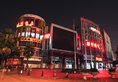 Guangzhou Yu Cheng Hotel в Гуанчжоу Китай ✅. Забронировать номер онлайн по выгодной цене в Guangzhou Yu Cheng Hotel. Трансфер из аэропорта.