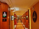 Guangzhou Yu Cheng Hotel в Гуанчжоу Китай ✅. Забронировать номер онлайн по выгодной цене в Guangzhou Yu Cheng Hotel. Трансфер из аэропорта.