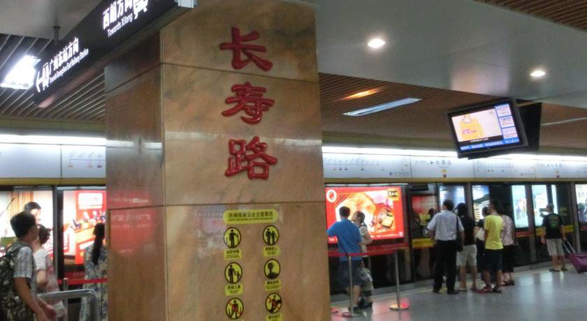Guangzhou Yu Cheng Hotel в Гуанчжоу Китай ✅. Забронировать номер онлайн по выгодной цене в Guangzhou Yu Cheng Hotel. Трансфер из аэропорта.