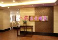 Mandarin Hotel в Гуанчжоу Китай ✅. Забронировать номер онлайн по выгодной цене в Mandarin Hotel. Трансфер из аэропорта.