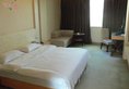 Tiga Hotel в Гуанчжоу Китай ✅. Забронировать номер онлайн по выгодной цене в Tiga Hotel. Трансфер из аэропорта.