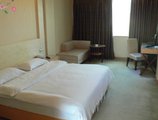 Tiga Hotel в Гуанчжоу Китай ✅. Забронировать номер онлайн по выгодной цене в Tiga Hotel. Трансфер из аэропорта.