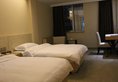 Tiga Hotel в Гуанчжоу Китай ✅. Забронировать номер онлайн по выгодной цене в Tiga Hotel. Трансфер из аэропорта.