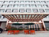 Shanghui International Hotel в Гуанчжоу Китай ✅. Забронировать номер онлайн по выгодной цене в Shanghui International Hotel. Трансфер из аэропорта.