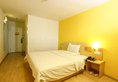 7Days Inn Guangzhou Tianhe Coach Station в Гуанчжоу Китай ✅. Забронировать номер онлайн по выгодной цене в 7Days Inn Guangzhou Tianhe Coach Station. Трансфер из аэропорта.