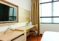 7Days Inn Guangzhou Tianhe Coach Station в Гуанчжоу Китай ✅. Забронировать номер онлайн по выгодной цене в 7Days Inn Guangzhou Tianhe Coach Station. Трансфер из аэропорта.