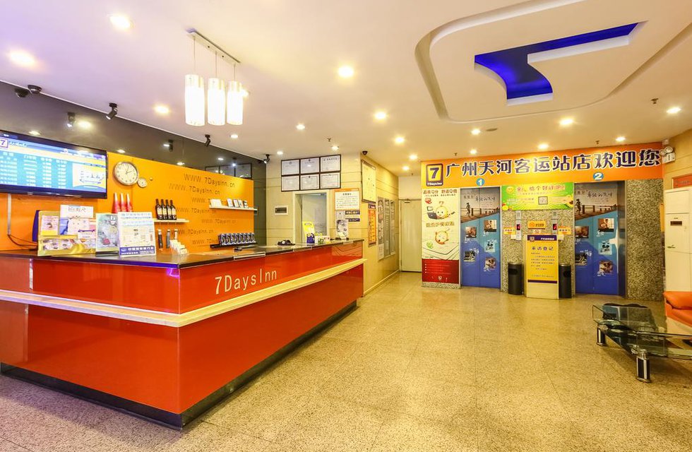 7Days Inn Guangzhou Tianhe Coach Station в Гуанчжоу Китай ✅. Забронировать номер онлайн по выгодной цене в 7Days Inn Guangzhou Tianhe Coach Station. Трансфер из аэропорта.