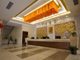 Kecheng Holiday Hotel в Гуанчжоу Китай ✅. Забронировать номер онлайн по выгодной цене в Kecheng Holiday Hotel. Трансфер из аэропорта.