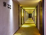 Kaiserdom Hotel Ouzhuang Huayue в Гуанчжоу Китай ✅. Забронировать номер онлайн по выгодной цене в Kaiserdom Hotel Ouzhuang Huayue. Трансфер из аэропорта.