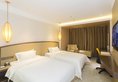 Kaiserdom Hotel Ouzhuang Huayue в Гуанчжоу Китай ✅. Забронировать номер онлайн по выгодной цене в Kaiserdom Hotel Ouzhuang Huayue. Трансфер из аэропорта.