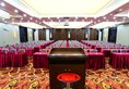 Kaiserdom Hotel Ouzhuang Huayue в Гуанчжоу Китай ✅. Забронировать номер онлайн по выгодной цене в Kaiserdom Hotel Ouzhuang Huayue. Трансфер из аэропорта.