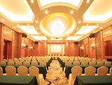 Guangdong Geological Landscape Hotel в Гуанчжоу Китай ✅. Забронировать номер онлайн по выгодной цене в Guangdong Geological Landscape Hotel. Трансфер из аэропорта.