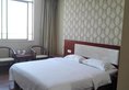Guangzhou Junhong Business Hotel в Гуанчжоу Китай ✅. Забронировать номер онлайн по выгодной цене в Guangzhou Junhong Business Hotel. Трансфер из аэропорта.
