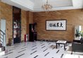 Guangzhou Junhong Business Hotel в Гуанчжоу Китай ✅. Забронировать номер онлайн по выгодной цене в Guangzhou Junhong Business Hotel. Трансфер из аэропорта.