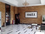 Guangzhou Junhong Business Hotel в Гуанчжоу Китай ✅. Забронировать номер онлайн по выгодной цене в Guangzhou Junhong Business Hotel. Трансфер из аэропорта.