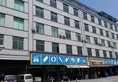 Guangzhou Junhong Business Hotel в Гуанчжоу Китай ✅. Забронировать номер онлайн по выгодной цене в Guangzhou Junhong Business Hotel. Трансфер из аэропорта.